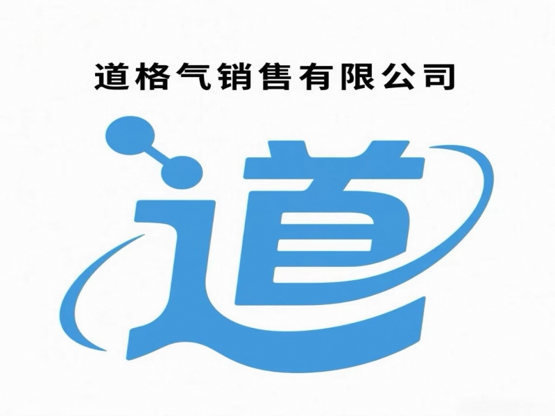 高純氣體對精密儀器的用途